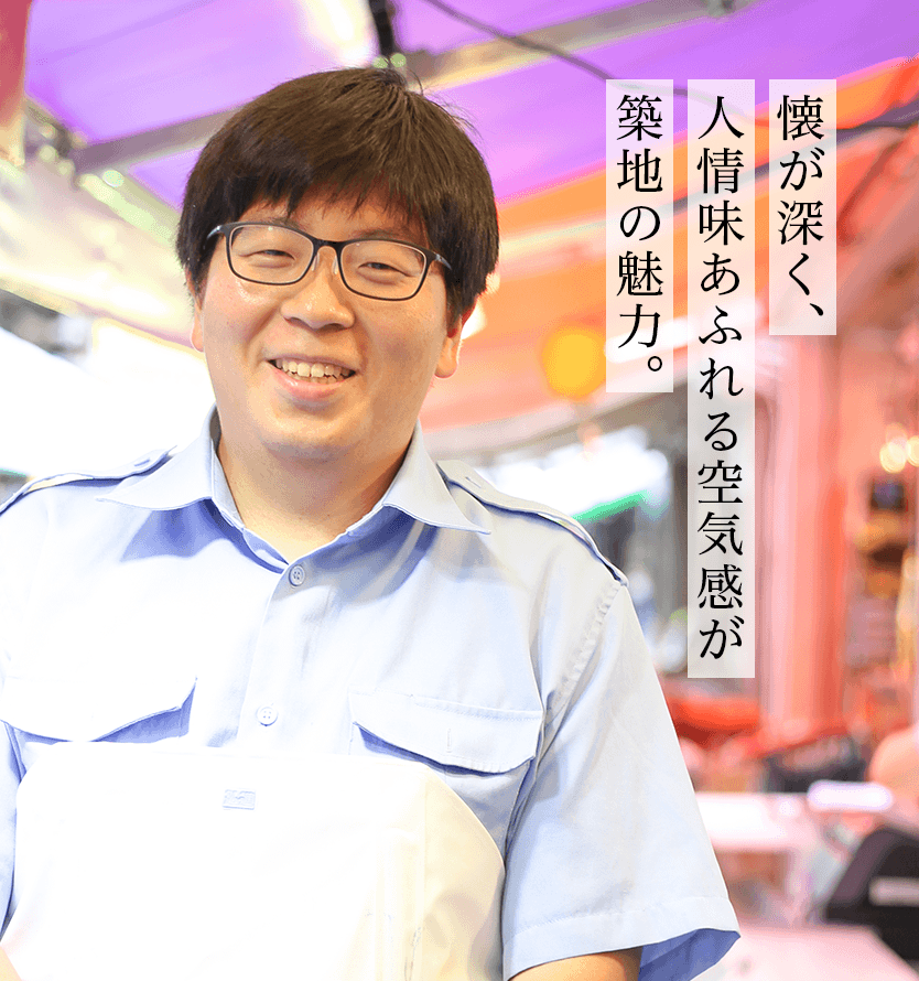 板前としてのキャリアも充実した私生活も。すしざんまいなら両取りできる。